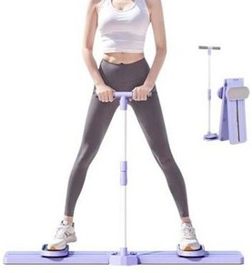 Adjustable Ski Trainer Exercise Machine $79.99 Retail - Brand New
