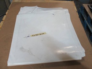 NEW Vinyl Tarp Remnant - 4 x 27 White  White Vinyl tarp - 20 oz. Heavyweight Duty