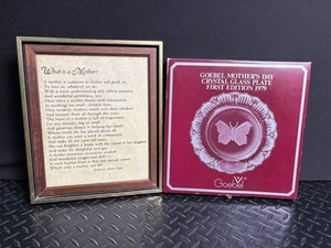 Goebel Mothers Day Crystal Plate & Framed Mother Poem Mixed Lot