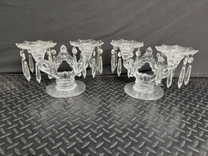 Crystal Candle Holders (Lot of 4)
