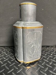 Chinese Metal Lidded Canister
