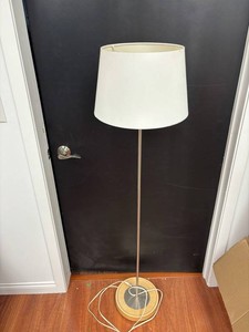 Tall Modern Floor Lamp With White Shade