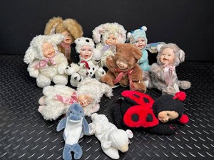 Mixed Plush Baby Doll & Animal Costume Lot of 11