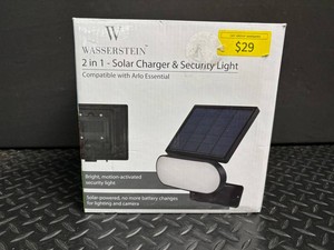 Wasserstein 2 in 1 Solar Charger & Security Light for Arlo Essential