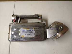 Vintage Terra Deluxe Hunter Lantern