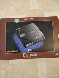 Vintage Sony Discman CD Player