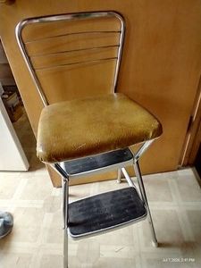 Cosco Step Stool