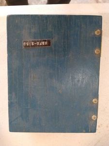 Vintage Oxwall Mini Tool Set