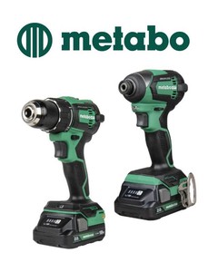 $219 Metabo HPT  18-Volt Cordless Brushless 12 Drill & 14 Impact Driver Combo Kit