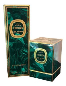 O - Jean Couturier Coriandre Perfume (Lot of 2)