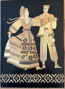 O - Vintage Soviet Russian Straw Marqetry Wall Plaque