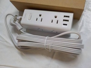 One Beat 10 ft Expansion Cord with ...