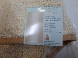 Loft Bath Towel TanOmbre...