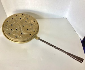 Antique Brass Chestnut Roaster