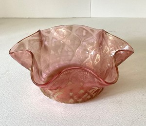 Antique Stevens & Williams Hand Blown Finger Bowl