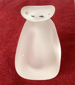 Art Glass Frosted Perfume Bottle