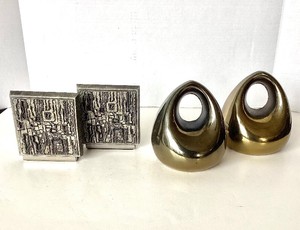 Mid-Century Modern Ben Seidel Orb Bookends  Modern Brutalist Design Bookends