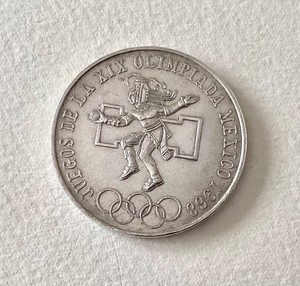 1968 Mexican 25 Peso Olympic Commemorative Silver Coin
