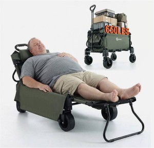 Garvee 2-in-1 Beach Wagon Cart that Converts to Lounge Chair (Blue)