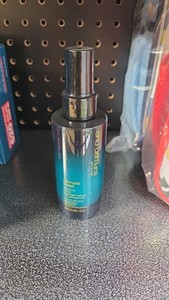 Shu Uemura Ultimate Reset Extreme Repair Overnight Serum