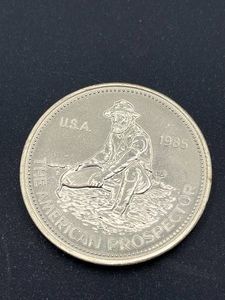 1985 Engelhard One Troy Ounce 999 Fine Silver Coin