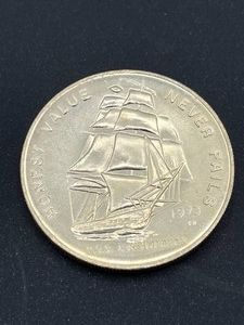 1973 U.S.S. Constitution One Troy Ounce Pure Silver Coin