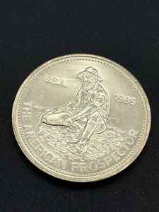 1985 Engelhard One Troy Ounce 999 Fine Silver Coin