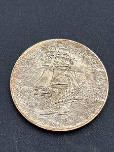 1973 U.S.S. Constitution One Troy Ounce Pure Silver Coin