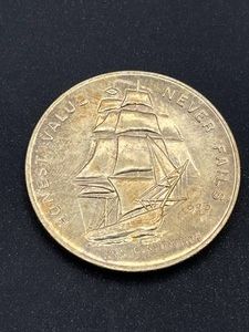 1973 U.S.S. Constitution One Troy Ounce Pure Silver Coin