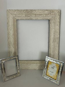Antique Ornate Picture Frame Set (3 Pieces)