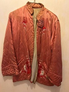 Vintage 40s Quilted Satin Asian Floral Embroidered Jacket