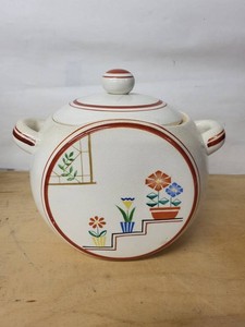 Japanese Ceramic Lidded Canister With Floral Decor