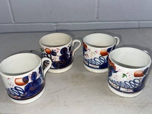 Vintage Gaudy Welsh Style Ceramic Mugs Set of 4 Hand Painted