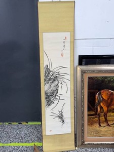 Asian Ink Hanging Scroll Orchid Rock Painting Calligraphy Gold Brocade