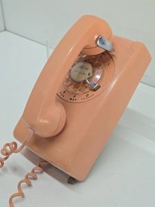 Vintage Mid Century Pink Rotary Dial Telephone