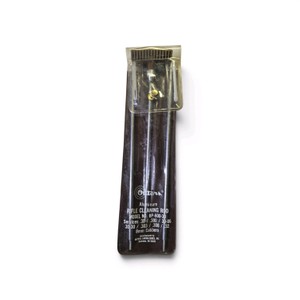 Outers Rifle Cleaning Kit BP-600-30 Multiple Caliper