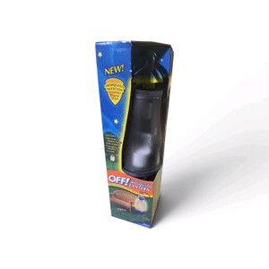 New OFF Hanging Mosquito Lantern