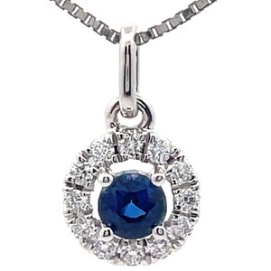 0.15 Carat Natural Blue Sapphire & Diamond Halo Pendant in 14k White Gold VIDEO