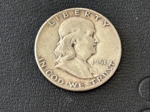 1951 Franklin Half Dollar