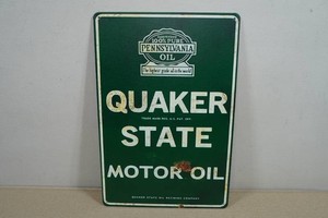 Vintage Style Metal Sign - Quaker State Oil
