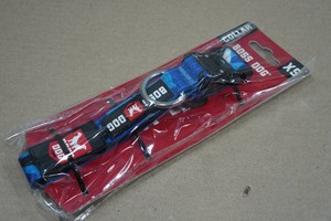 Boss Dog Collar - XS