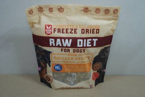 Boss Dog Raw Diet Dog Food - Chicken Recipe - 12oz