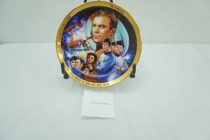 Vintage Star Trek Collectors Plate. Star Trek Talking Collector Plate. 1999. Franklin Mint
