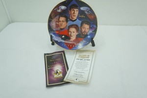 Vintage Star Trek Collectors Plate. Second in Command. from Star Trek 30 Years Plate Collection. 1997, with certificate of authenticity, signed and numbered 2392A.