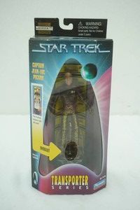 1998 Star Trek Transporter Series Captain Jean-Luc Picard Action Figure (unopened)