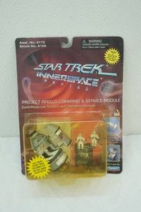 Vintage 1996 Star Trek Innerspace Series Project Apollo Command & Service Module (unopened)