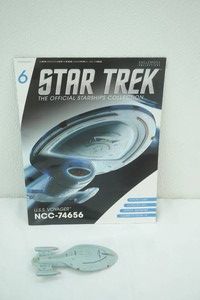 Star Trek U.S.S. Voyager NCC-74656 Replica Diecast Model with Book