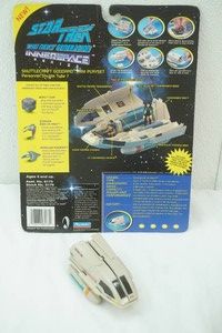 Star Trek The Next Generation Interspace Series. Shuttlecraft Goddard Mini Play Set (with original cardboard packaging) Personnel Shuttle Type 7