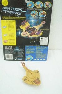 Star Trek Innerspace Series Cardassian Galor-Class Warship Mini Play Set (with original cardboard packaging)