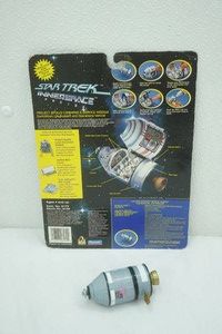 Star Trek Innerspace Series. Project Apollo Command & Service Module Mini Play Set (with original cardboard packaging)
